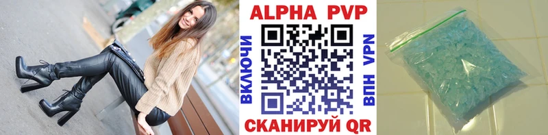 Хочу наркоту Карабаш Бошки Шишки COCAIN Амфетамин ГАШ СК
