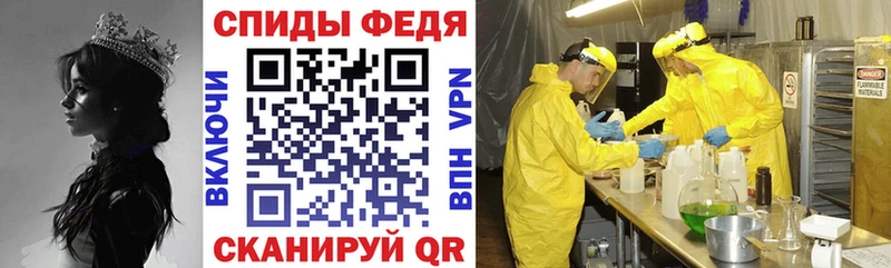 Амфетамин 98%  Карабаш 