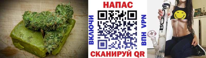 сайты даркнета состав  Карабаш  Canna-Cookies конопля 