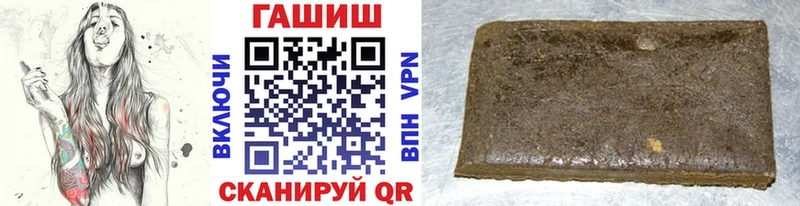 ОМГ ОМГ онион  Карабаш  ГАШ Ice-O-Lator 