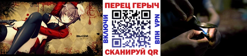 ГЕРОИН афганец даркнет сайт Карабаш