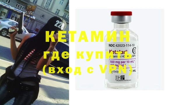 круглые Володарск