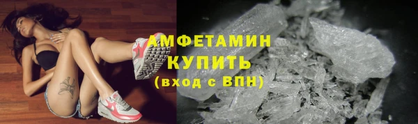 соль курить ск Алзамай