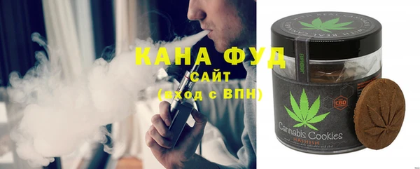 эйфоретик Алексин