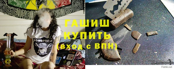 соль курить ск Алзамай
