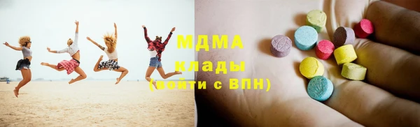 соль курить ск Алзамай