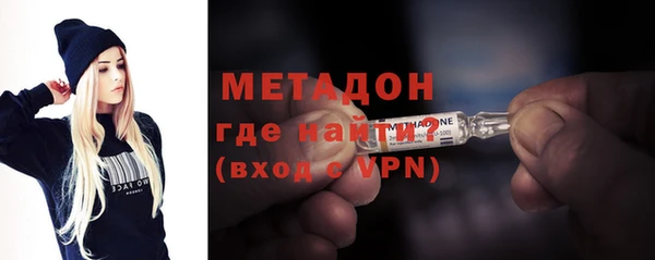 эйфоретик Алексин