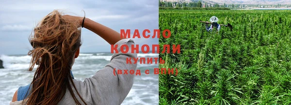соль курить ск Алзамай