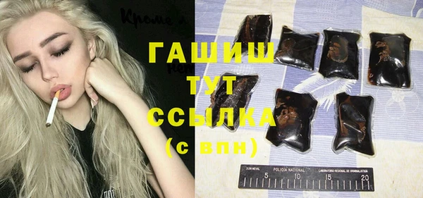 а пвп мука Алексеевка
