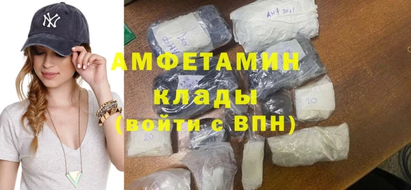 эйфоретик Алексин