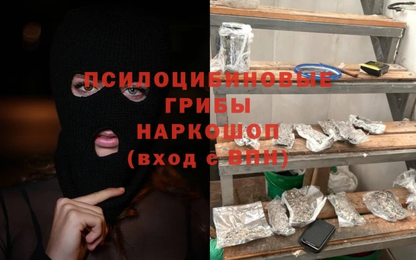 а пвп мука Алексеевка