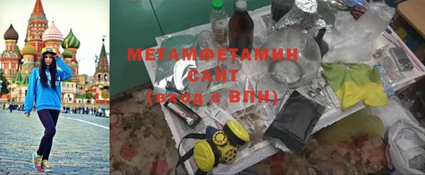 а пвп мука Алексеевка