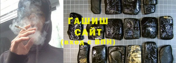 а пвп мука Алексеевка