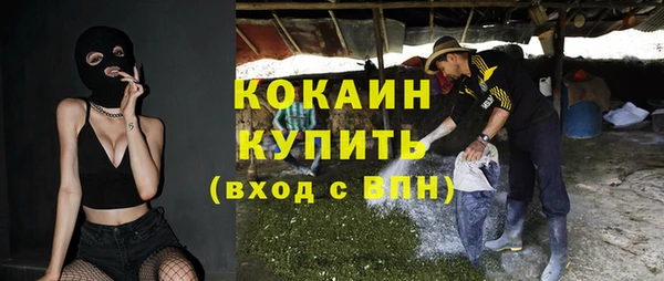 а пвп мука Алексеевка