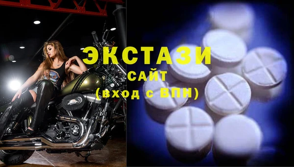соль курить ск Алзамай