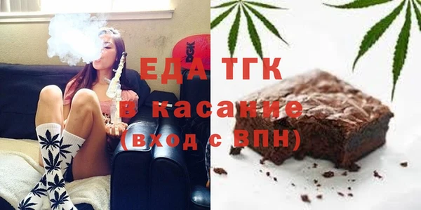 а пвп мука Алексеевка