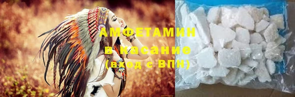 соль курить ск Алзамай