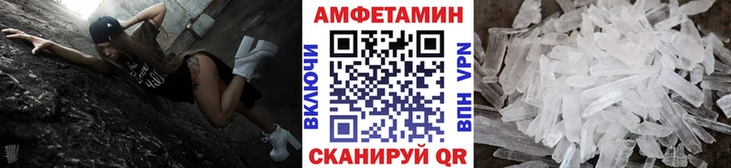 Первитин винт  сайты даркнета телеграм  Карабаш 