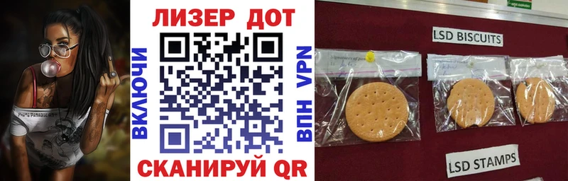 наркошоп  Карабаш  Марки NBOMe 1500мкг 
